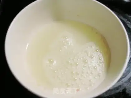Make Egg veal step 1