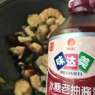 Make Seafood pork halogens step 14