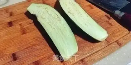 Make Onion pepper step 0