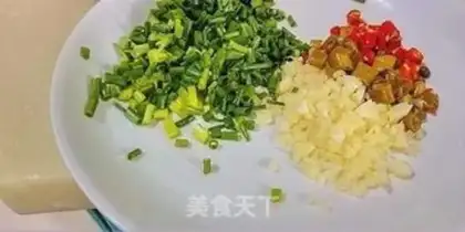 Make Onion pepper step 1