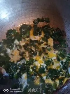 Make Onion fried eggs step 2