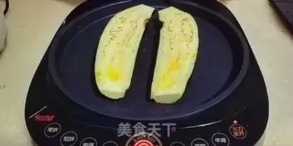 Make Onion pepper step 2