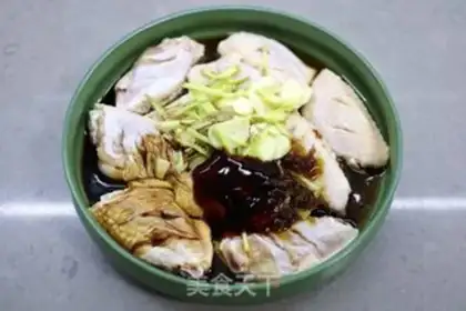 Make Steam chicken wings step 1