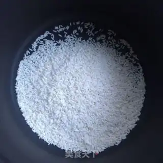 Make Porridge for mushrooms step 0
