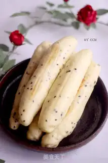 Make Milk, black and sesame corn step 15