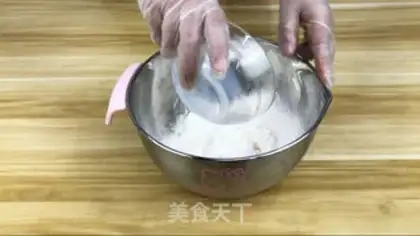 Make Salted egg yellow cookies step 0