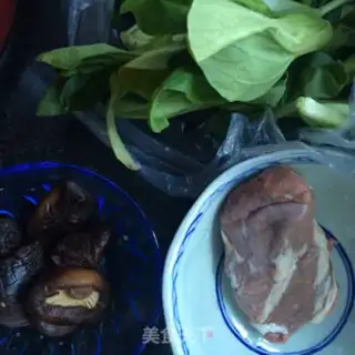 Make Porridge for mushrooms step 1