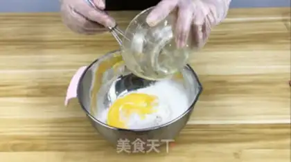 Make Salted egg yellow cookies step 1