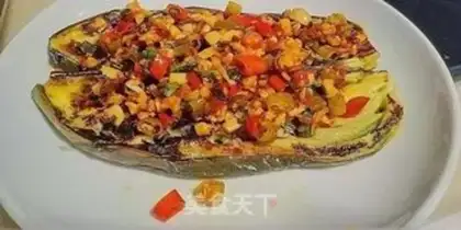 Make Onion pepper step 5