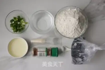 Make Poultry rolls step 0