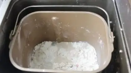 Make Poultry rolls step 1