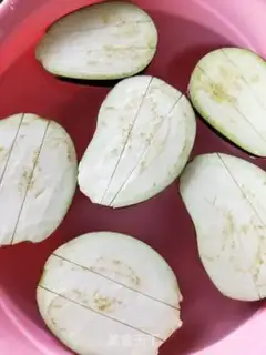 Make Roast cheese step 1
