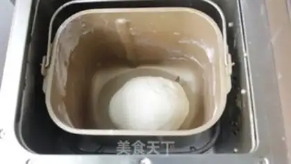 Make Poultry rolls step 2
