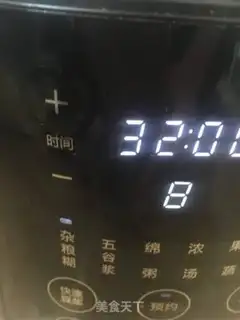 Make Grenade corn juice step 5