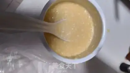 Make Cream tofu step 0