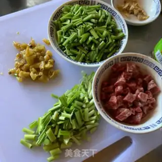 Make Celery pepper beef step 0