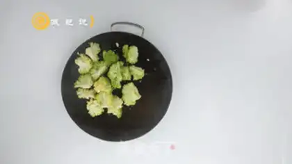 Make ♪ ♪ West blue bouquet ketchup noodles ♪ step 2