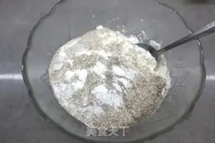 Make Black all-wheat cakeballs step 1