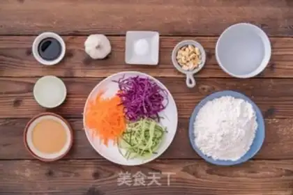 Make Cream tofu step 5