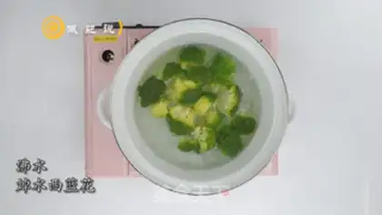 Make ♪ ♪ West blue bouquet ketchup noodles ♪ step 3