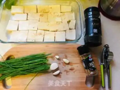 Make Roasted garlic tofu step 1