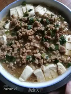 Make Steam tofu step 6