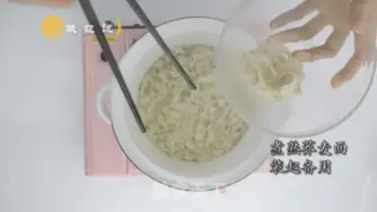 Make ♪ ♪ West blue bouquet ketchup noodles ♪ step 4