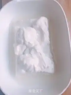 Make Egg tofu brain step 0