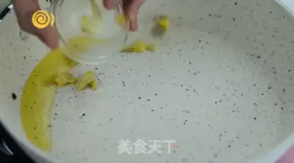 Make ♪ ♪ West blue bouquet ketchup noodles ♪ step 5