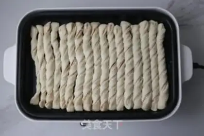 Make Poultry rolls step 11