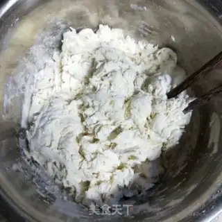 Make Red bean pie step 1
