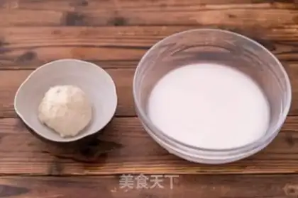 Make Spicy skin step 2