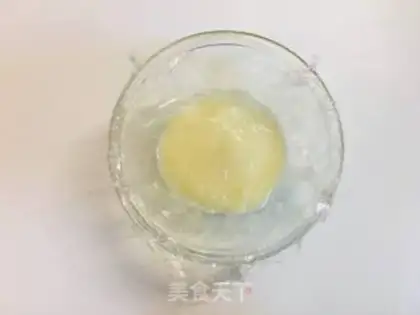Make Japanese salt bread step 0