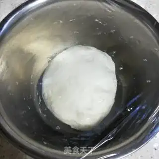 Make Red bean pie step 2