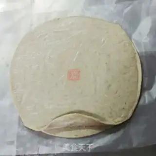 Make Pie pie and jam pie step 0