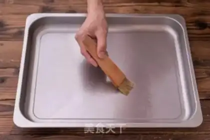 Make Spicy skin step 4