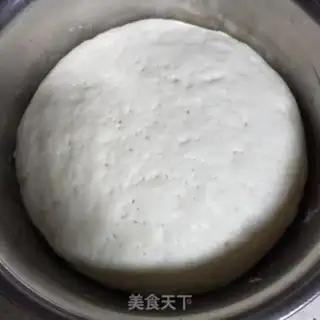 Make Red bean pie step 3