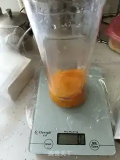 Make Pistol mango popsicles step 1