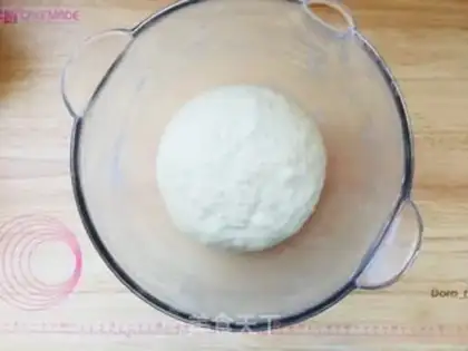 Make Japanese salt bread step 2