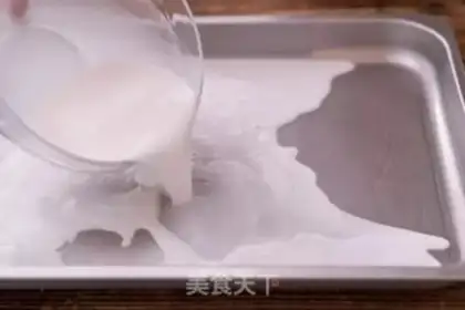 Make Spicy skin step 5