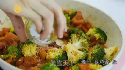 Make ♪ ♪ West blue bouquet ketchup noodles ♪ step 9