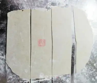 Make Pie pie and jam pie step 2