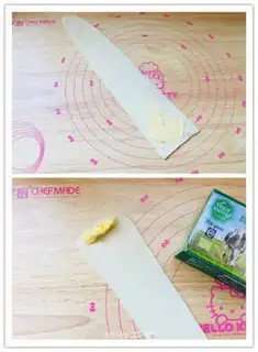 Make Japanese salt bread step 4