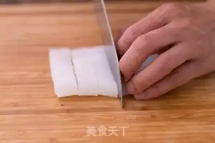 Make Spicy skin step 7