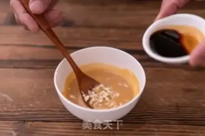 Make Spicy skin step 8