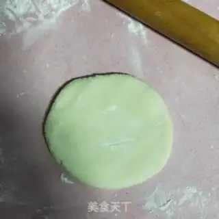 Make Red bean pie step 7