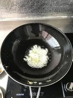 Make Peas beef step 4