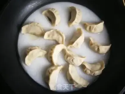 Make Frozen mushrooms step 9