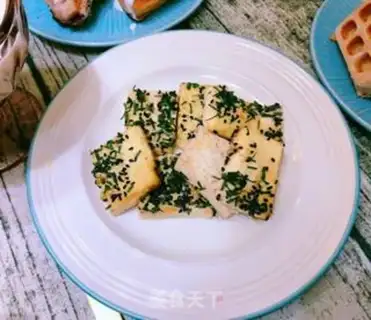 Make Roasted garlic tofu step 9
