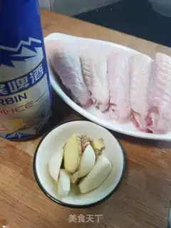 Make Beer chicken wings step 0